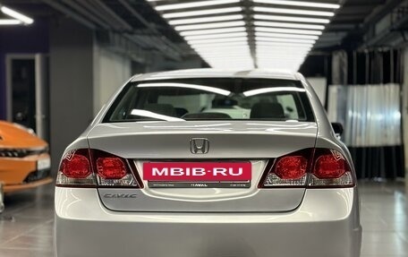 Honda Civic VIII, 2009 год, 1 249 000 рублей, 5 фотография