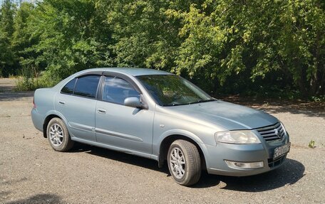 Nissan Almera Classic, 2008 год, 485 000 рублей, 3 фотография