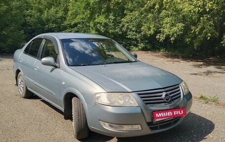 Nissan Almera Classic, 2008 год, 485 000 рублей, 2 фотография