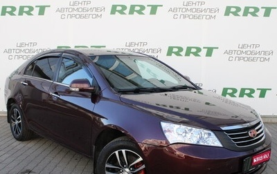 Geely Emgrand EC7, 2013 год, 645 000 рублей, 1 фотография