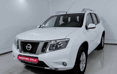 Nissan Terrano III, 2019 год, 1 795 000 рублей, 1 фотография