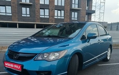 Honda Civic VIII, 2009 год, 900 000 рублей, 1 фотография