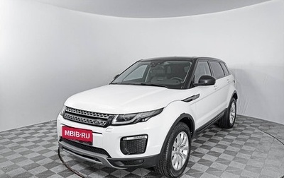 Land Rover Range Rover Evoque I, 2018 год, 3 909 000 рублей, 1 фотография