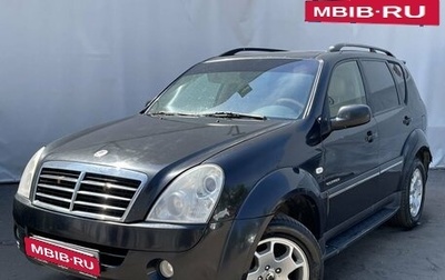 SsangYong Rexton III, 2009 год, 900 000 рублей, 1 фотография