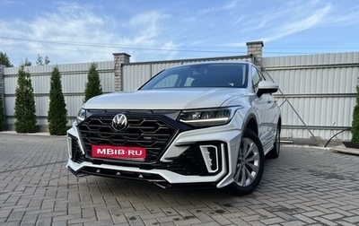 Volkswagen Tiguan II, 2021 год, 2 200 000 рублей, 1 фотография