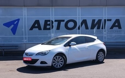 Opel Astra J, 2012 год, 848 000 рублей, 1 фотография