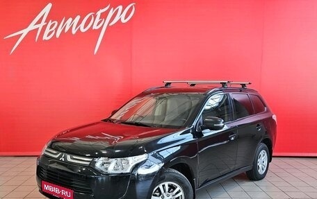 Mitsubishi Outlander III рестайлинг 3, 2012 год, 999 000 рублей, 1 фотография