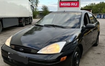 Ford Focus IV, 2001 год, 225 000 рублей, 1 фотография