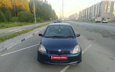 Toyota Vitz, 2001 год, 400 000 рублей, 1 фотография