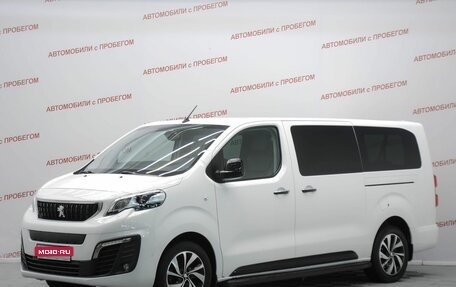 Peugeot Traveller I, 2018 год, 2 899 000 рублей, 1 фотография