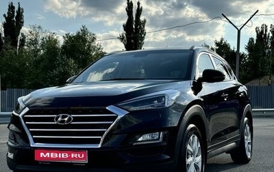 Hyundai Tucson III, 2019 год, 2 950 000 рублей, 1 фотография