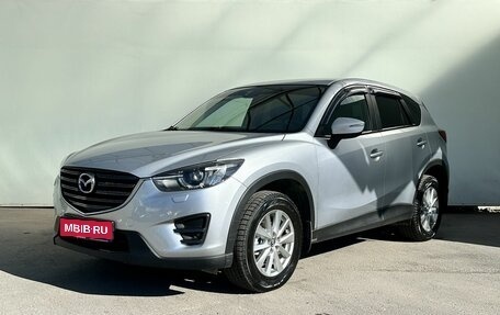 Mazda CX-5 II, 2015 год, 2 030 000 рублей, 1 фотография