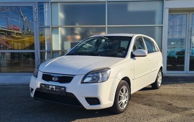 KIA Rio II, 2010 год, 630 000 рублей, 1 фотография