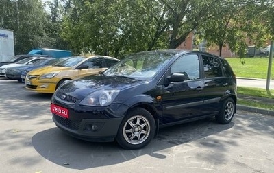 Ford Fiesta, 2006 год, 415 000 рублей, 1 фотография