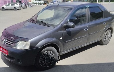 Renault Logan I, 2008 год, 420 000 рублей, 1 фотография