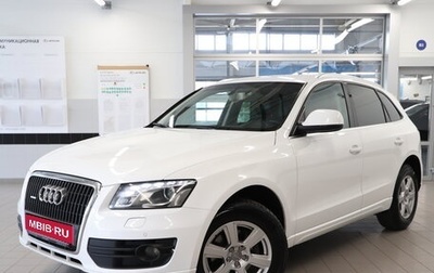 Audi Q5, 2012 год, 1 400 000 рублей, 1 фотография