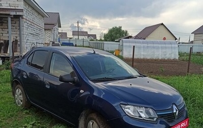 Renault Logan II, 2014 год, 900 000 рублей, 1 фотография