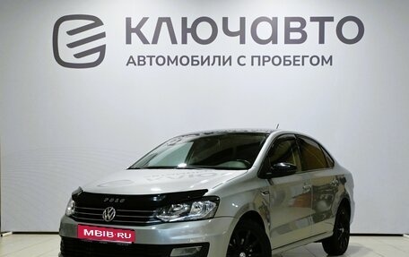 Volkswagen Polo VI (EU Market), 2019 год, 1 420 000 рублей, 1 фотография