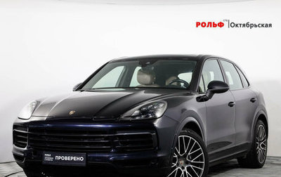 Porsche Cayenne III, 2020 год, 10 300 000 рублей, 1 фотография