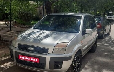 Ford Fusion I, 2007 год, 550 000 рублей, 1 фотография