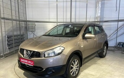 Nissan Qashqai, 2012 год, 1 199 000 рублей, 1 фотография