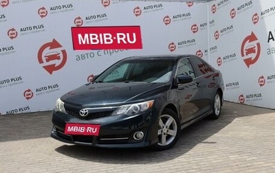 Toyota Camry, 2012 год, 1 779 000 рублей, 1 фотография
