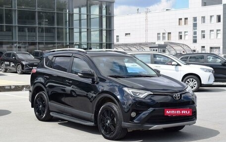 Toyota RAV4, 2017 год, 2 897 000 рублей, 2 фотография