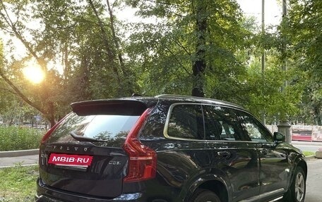 Volvo XC90 II рестайлинг, 2015 год, 3 150 000 рублей, 4 фотография