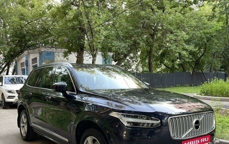 Volvo XC90 II рестайлинг, 2015 год, 3 150 000 рублей, 2 фотография