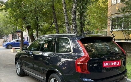 Volvo XC90 II рестайлинг, 2015 год, 3 150 000 рублей, 3 фотография