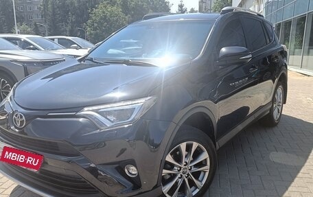 Toyota RAV4, 2016 год, 2 299 000 рублей, 3 фотография