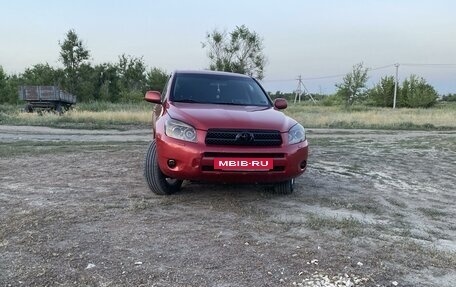 Toyota RAV4, 2006 год, 1 200 000 рублей, 2 фотография