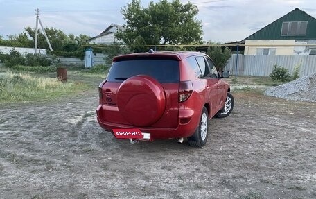 Toyota RAV4, 2006 год, 1 200 000 рублей, 3 фотография