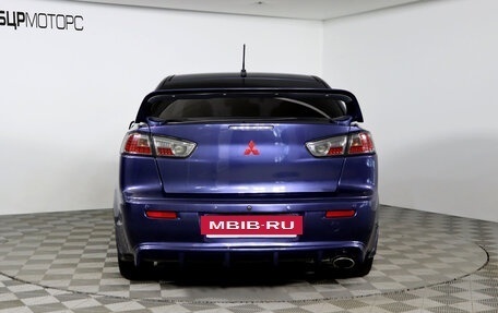 Mitsubishi Lancer IX, 2008 год, 799 990 рублей, 6 фотография