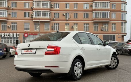 Skoda Octavia, 2018 год, 1 850 000 рублей, 14 фотография