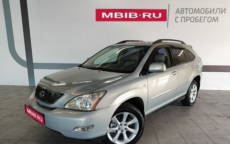 Lexus RX II рестайлинг, 2004 год, 1 350 000 рублей, 1 фотография