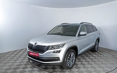 Skoda Kodiaq I, 2019 год, 3 433 000 рублей, 1 фотография