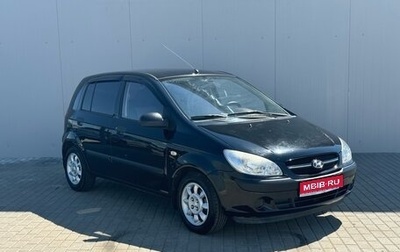 Hyundai Getz I рестайлинг, 2008 год, 525 000 рублей, 1 фотография