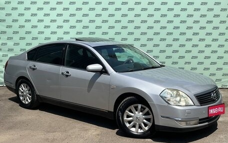 Nissan Teana, 2006 год, 795 000 рублей, 1 фотография