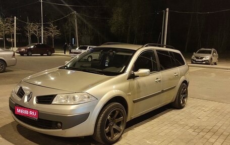 Renault Megane II, 2008 год, 620 000 рублей, 1 фотография