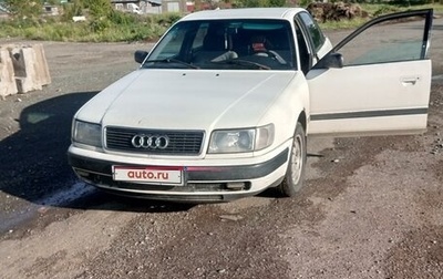 Audi 100, 1992 год, 210 000 рублей, 1 фотография