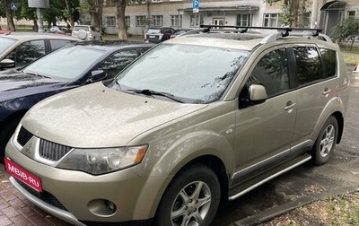 Mitsubishi Outlander III рестайлинг 3, 2007 год, 999 000 рублей, 1 фотография