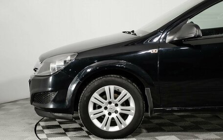 Opel Astra H, 2012 год, 792 400 рублей, 11 фотография