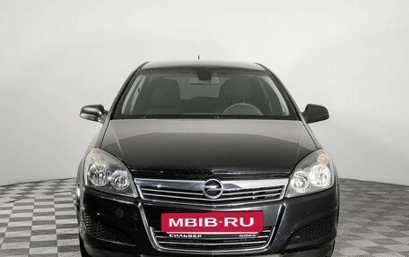 Opel Astra H, 2012 год, 792 400 рублей, 5 фотография