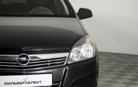 Opel Astra H, 2012 год, 792 400 рублей, 12 фотография