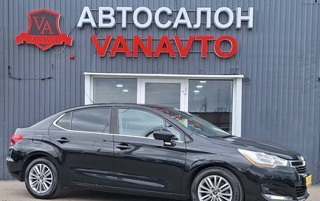 Citroen C4 II рестайлинг, 2013 год, 950 000 рублей, 3 фотография