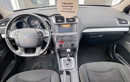 Citroen C4 II рестайлинг, 2013 год, 950 000 рублей, 9 фотография