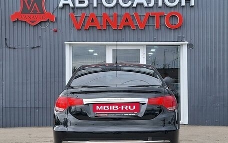 Citroen C4 II рестайлинг, 2013 год, 950 000 рублей, 7 фотография