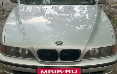 BMW 5 серия, 1999 год, 630 000 рублей, 1 фотография