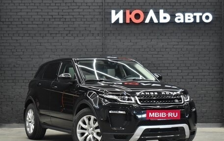 Land Rover Range Rover Evoque I, 2016 год, 3 813 000 рублей, 3 фотография